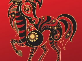 Přicválal, nezávisle na ostatních, netrpělivý Kůň